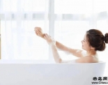 6个洗澡小技巧让你越洗越健康